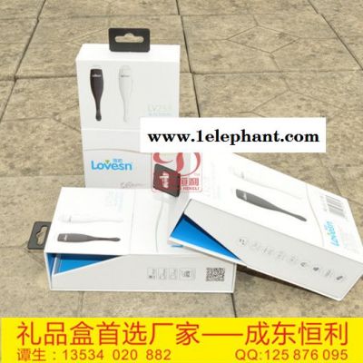 耳机耳塞包装盒定做印刷  电子产品包装彩盒定制 创意礼盒图1
