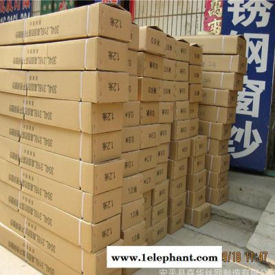 304加厚防蚊虫防鼠不锈钢窗纱网防盗窗金刚网广西东福建图2