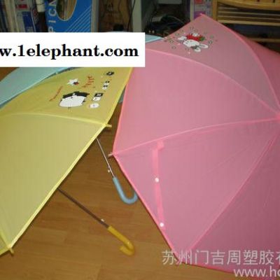 专业生产伞膜母粒、雨衣膜母粒,来样定做图2