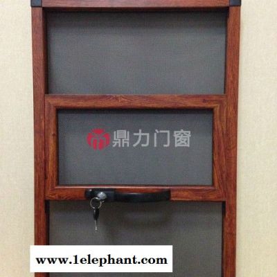 合肥金刚网防盗窗厂家图3
