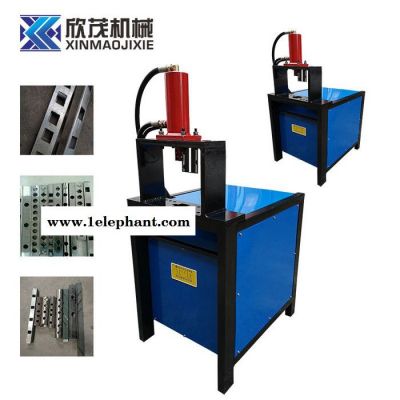 R2-CO80 防盗窗冲孔机图4