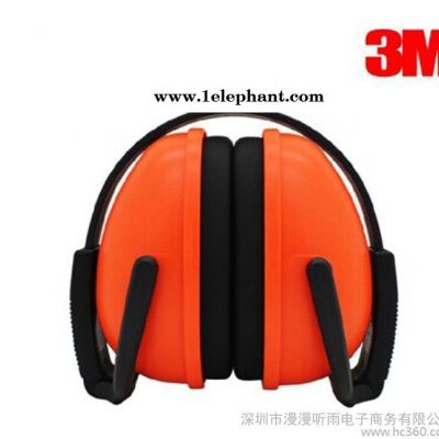 3M1436隔音耳罩 睡觉防降噪音专业学习用 送耳塞 可折叠