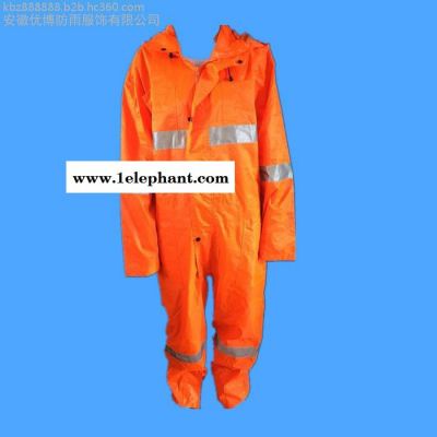 雨豹 反光衣UB-019道路安全反光雨衣套装厂家批发图3