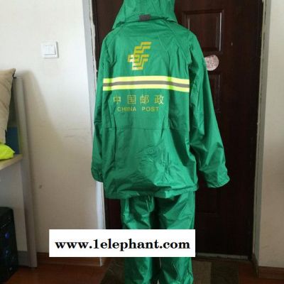 雨豹 反光衣UB-019道路安全反光雨衣套装厂家批发图5
