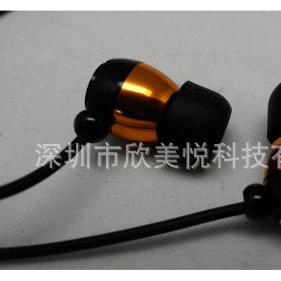 供应**】金属耳机 SONY E11 耳机 耳塞 入耳式 MP3/4图1