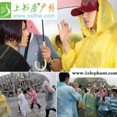 骑行旅行旅游必备男女成人通用一次性轻便新款加厚雨衣雨披