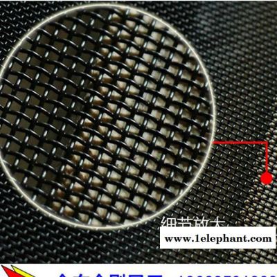 家装**防盗窗纱 厂价 不锈钢金刚网现货图3