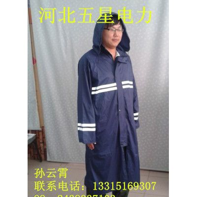 防静电雨衣款式_分体式防静电雨衣_风衣式绝缘雨衣图3