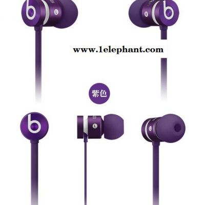 原装Beats urbeats魔音2代 重低音入耳式耳机耳塞图2
