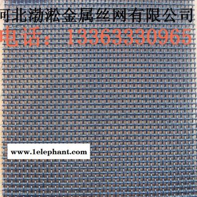 【广东买家推荐】金刚网、防盗窗纱、防盗网、防鼠网 现货规格全图2