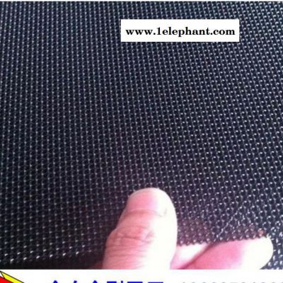 **门窗防虫防盗窗纱 不锈钢金刚网 金东1863058138图2