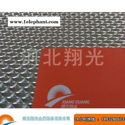 扁六角孔防盗窗纱铝板金刚网广东地区图1
