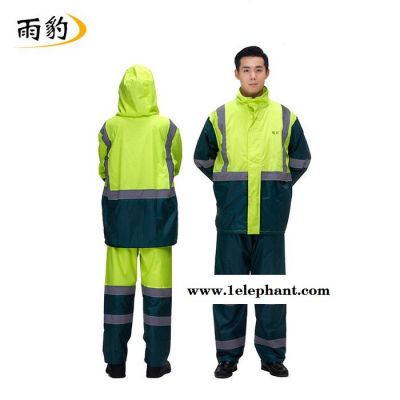 雨豹 新款环卫反光雨衣图4