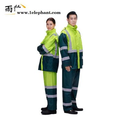 雨豹 新款环卫反光雨衣图3