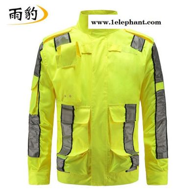 雨豹 勘察服 反光雨衣 勘察户外图3