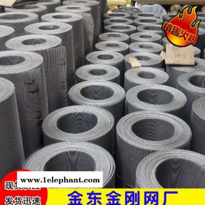 不锈钢304金刚网 防盗儿童安全网 金刚网防盗窗纱图2