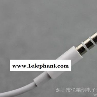 有线立体声耳机用于iPhone苹果手机耳塞 MP3耳塞