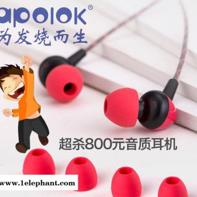 手机耳机入耳式耳塞重低音线控带麦克风3.5mm通用有线耳机图3
