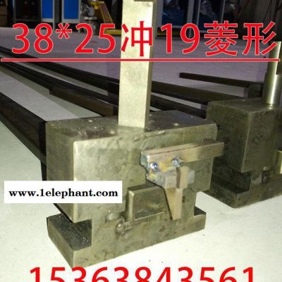 防盗窗冲孔模具 防盗网冲孔机模具图2