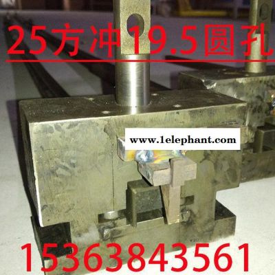 防盗窗冲孔模具 防盗网冲孔机模具图3