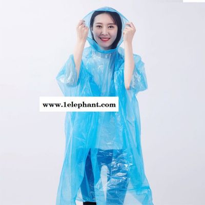 彩虹城塑料制品  pe一次性斗篷  一次性斗篷雨衣 pe雨披价格 可定制 厂家销售 量大从优图5