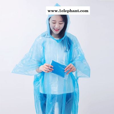 彩虹城塑料制品  pe一次性斗篷  一次性斗篷雨衣 pe雨披价格 可定制 厂家销售 量大从优图2
