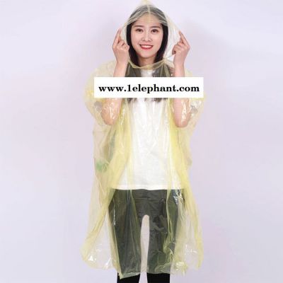 彩虹城塑料制品  pe一次性斗篷  一次性斗篷雨衣 pe雨披价格 可定制 厂家销售 量大从优图3