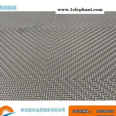金刚网不锈钢::金刚网防弹防盗窗纱316 提花装饰防护窗纱网图1