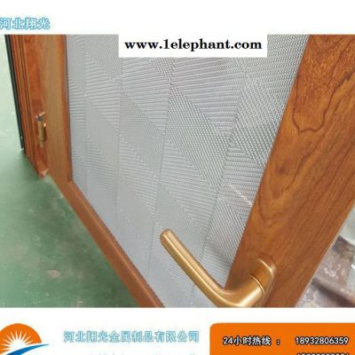金刚网不锈钢::金刚网防弹防盗窗纱316 提花装饰防护窗纱网图3