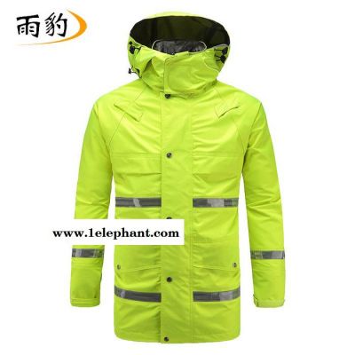 雨豹UB-026款复合布反光雨衣**防雨反光图3