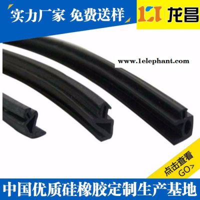 七台河硅胶圈，橡胶圈供应厂家_代工生产硅胶耳塞套排名排行榜图4