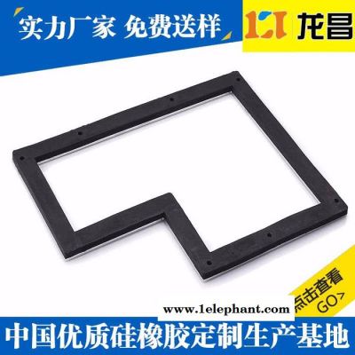 七台河硅胶圈，橡胶圈供应厂家_代工生产硅胶耳塞套排名排行榜图6