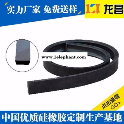 七台河硅胶圈，橡胶圈供应厂家_代工生产硅胶耳塞套排名排行榜图3