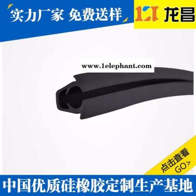 七台河硅胶圈，橡胶圈供应厂家_代工生产硅胶耳塞套排名排行榜图2