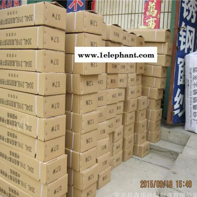 窗纱网304不锈钢窗纱网加厚防鼠防盗窗纱品质保证图3