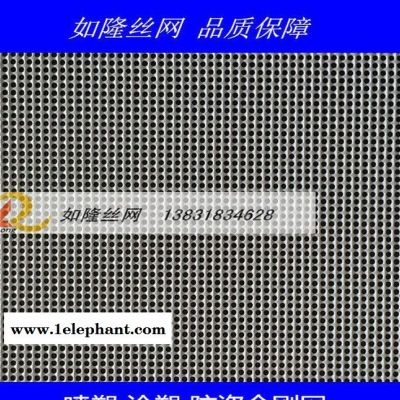 不锈钢304材质金刚网 防盗窗纱图2