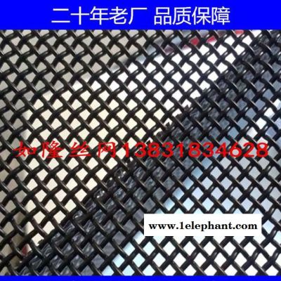 金刚网 金刚防盗网 安全防盗窗纱 金刚防弹网 金刚纱网图3