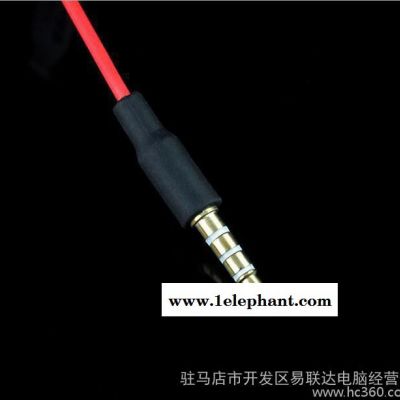 QYDZ**Q521 通用电脑手机mp3魔音耳机耳塞入耳式重图3