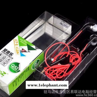 QYDZ**Q521 通用电脑手机mp3魔音耳机耳塞入耳式重图2