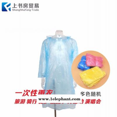 深圳一次性雨衣 深圳一次性雨衣户外旅游成人雨衣雨披 连体套头雨衣图3