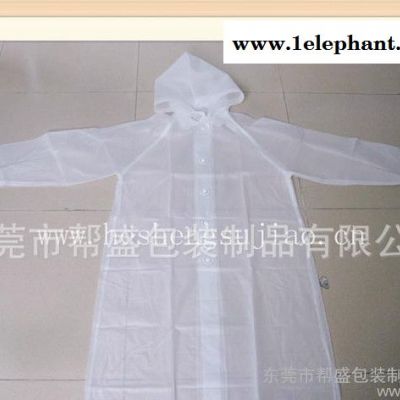 帮盛全国低价出售EVA环保连体雨衣  电压卡通雨衣 环保透气设计图2