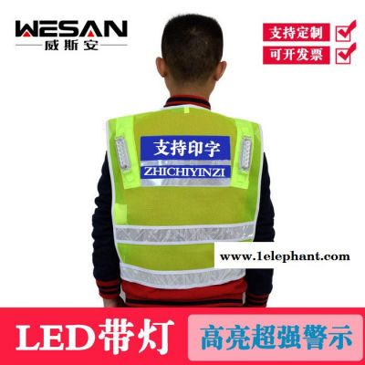 反光衣定制批发，反光背心，反光雨衣。图2
