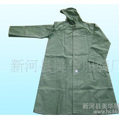 大雨衣图2