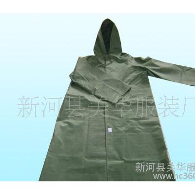 大雨衣图3
