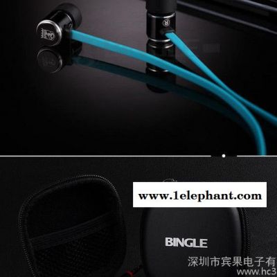 供应BINGLEi807面条耳机 入耳式带麦 重低音手机耳塞图2