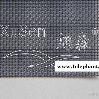 供应河北旭森0.5mm-0.9mm金刚网防盗窗纱图1