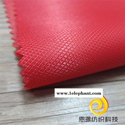 【工厂】210D十字提花牛津布 防水压延PVC 背包 帐篷布 雨衣面料图2