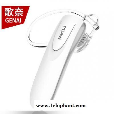 歌奈迷你无线车载运动商务挂耳式耳塞式立体声通用型蓝牙耳机4.图2