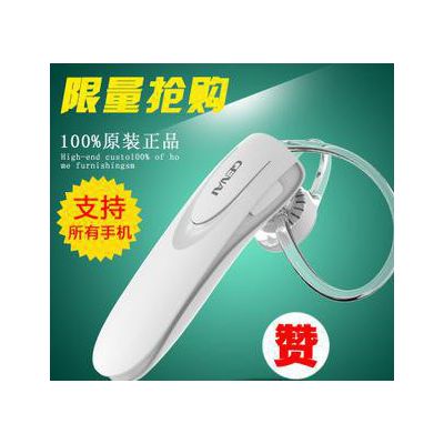 歌奈迷你无线车载运动商务挂耳式耳塞式立体声通用型蓝牙耳机4.图3