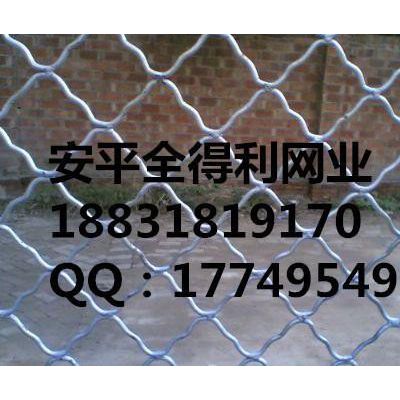 美格网防盗窗 防盗窗铁丝网 隔离护栏网 养殖防护网